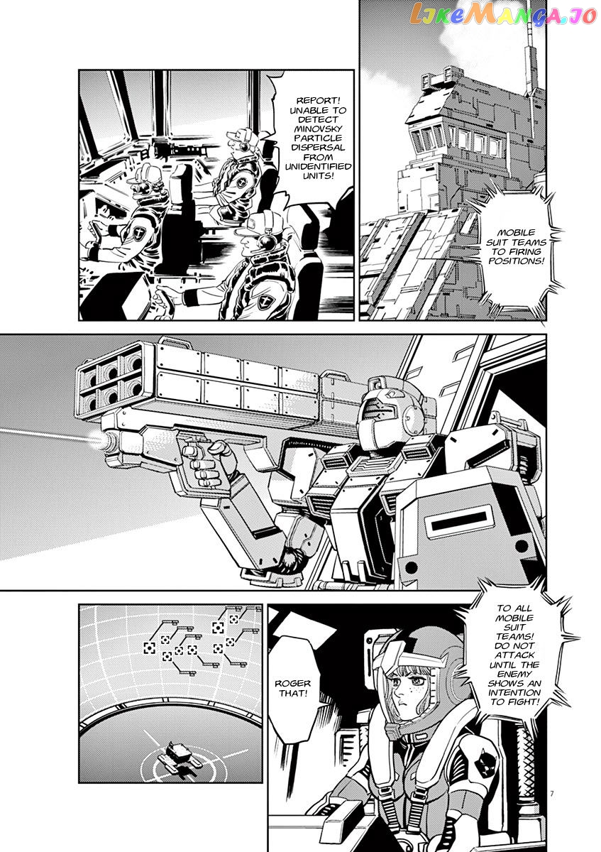 Kidou Senshi Gundam Thunderbolt chapter 54 - page 6