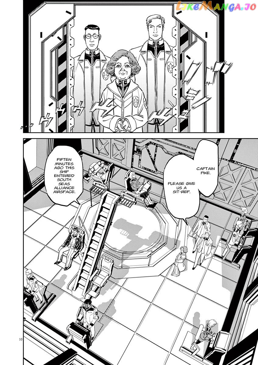 Kidou Senshi Gundam Thunderbolt chapter 54 - page 8