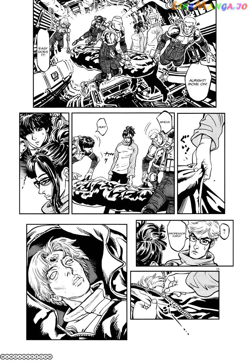 Kidou Senshi Gundam Thunderbolt chapter 4 - page 15