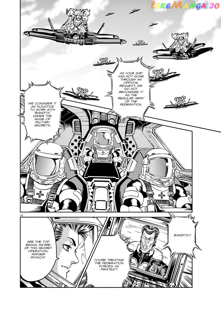 Kidou Senshi Gundam Thunderbolt chapter 55 - page 16