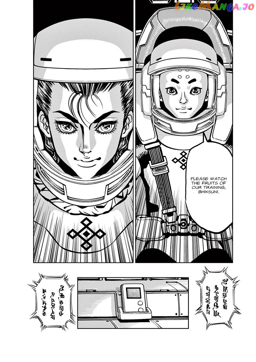 Kidou Senshi Gundam Thunderbolt chapter 55 - page 19