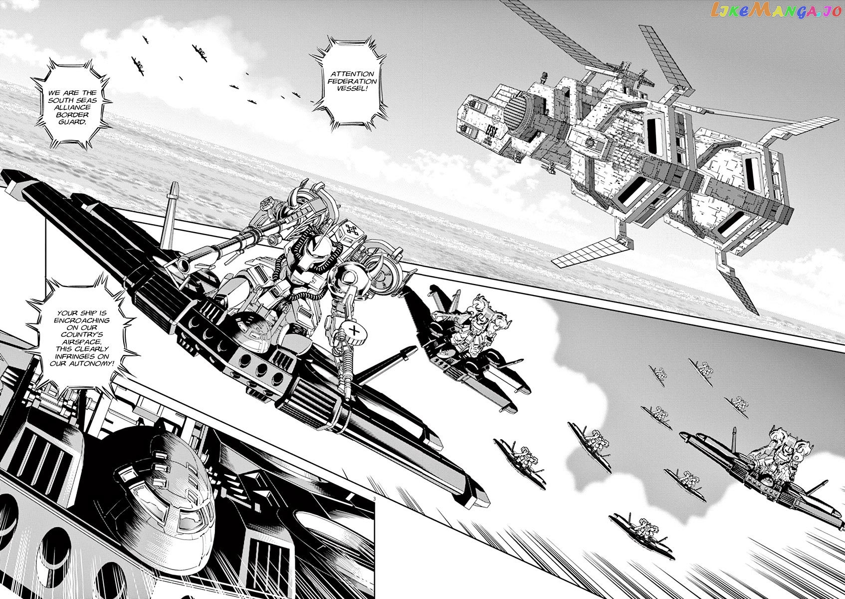 Kidou Senshi Gundam Thunderbolt chapter 55 - page 2