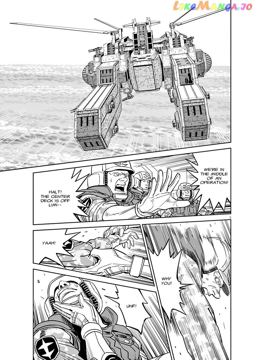 Kidou Senshi Gundam Thunderbolt chapter 55 - page 4
