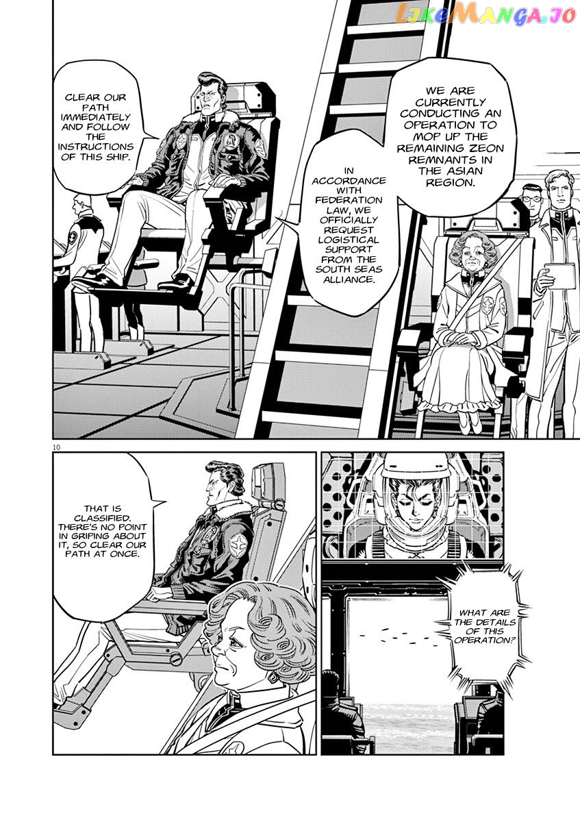 Kidou Senshi Gundam Thunderbolt chapter 55 - page 9