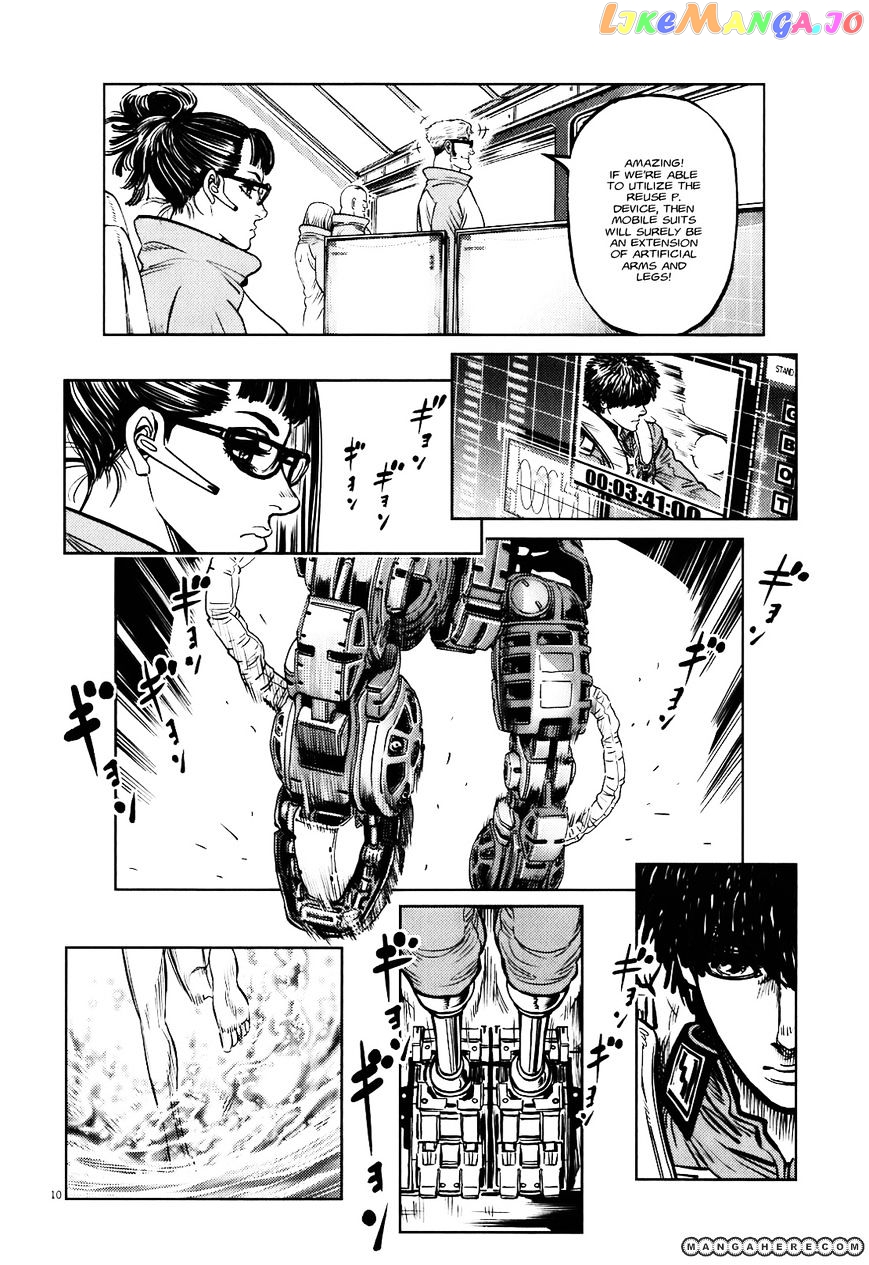 Kidou Senshi Gundam Thunderbolt chapter 5 - page 10