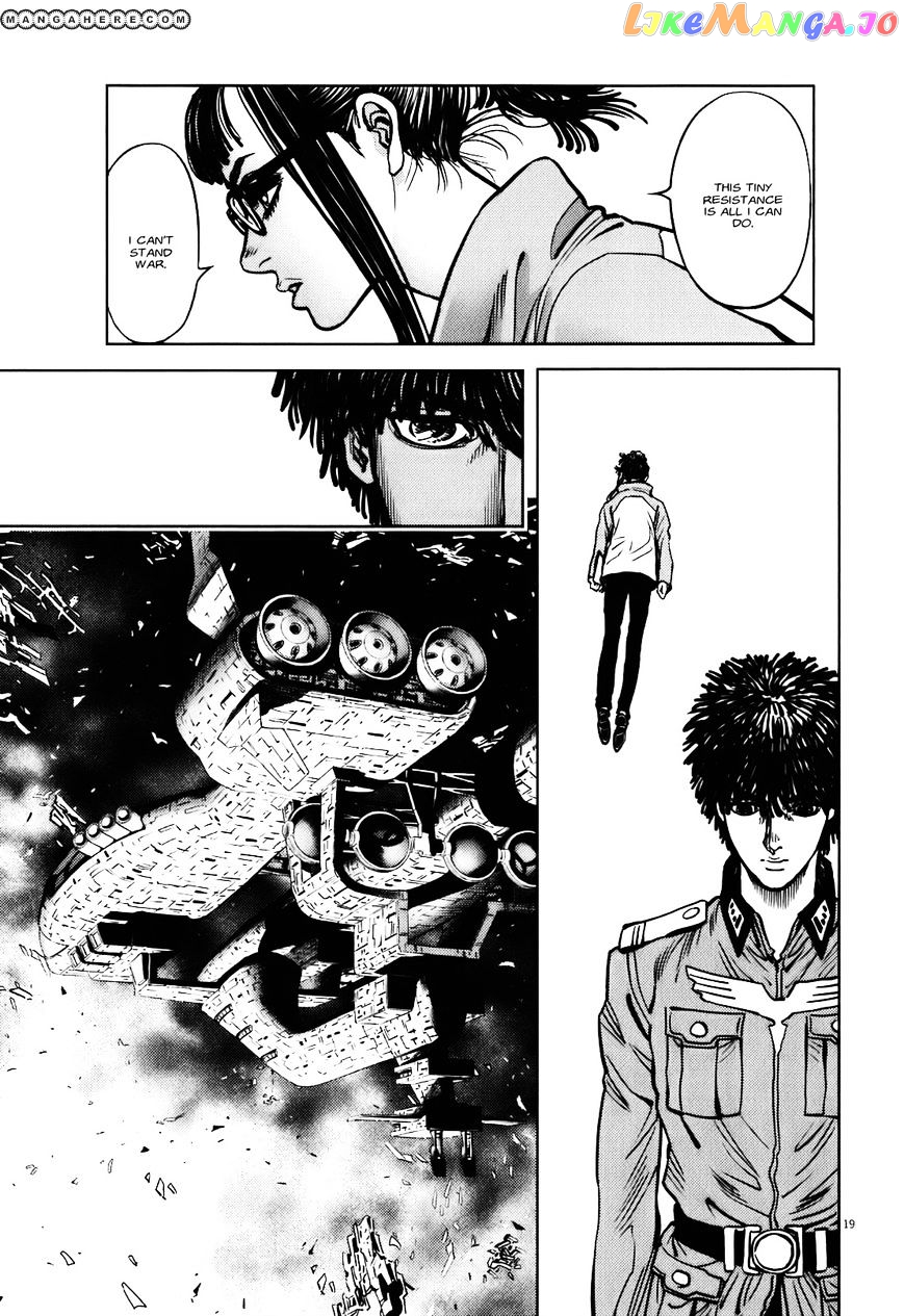 Kidou Senshi Gundam Thunderbolt chapter 5 - page 19
