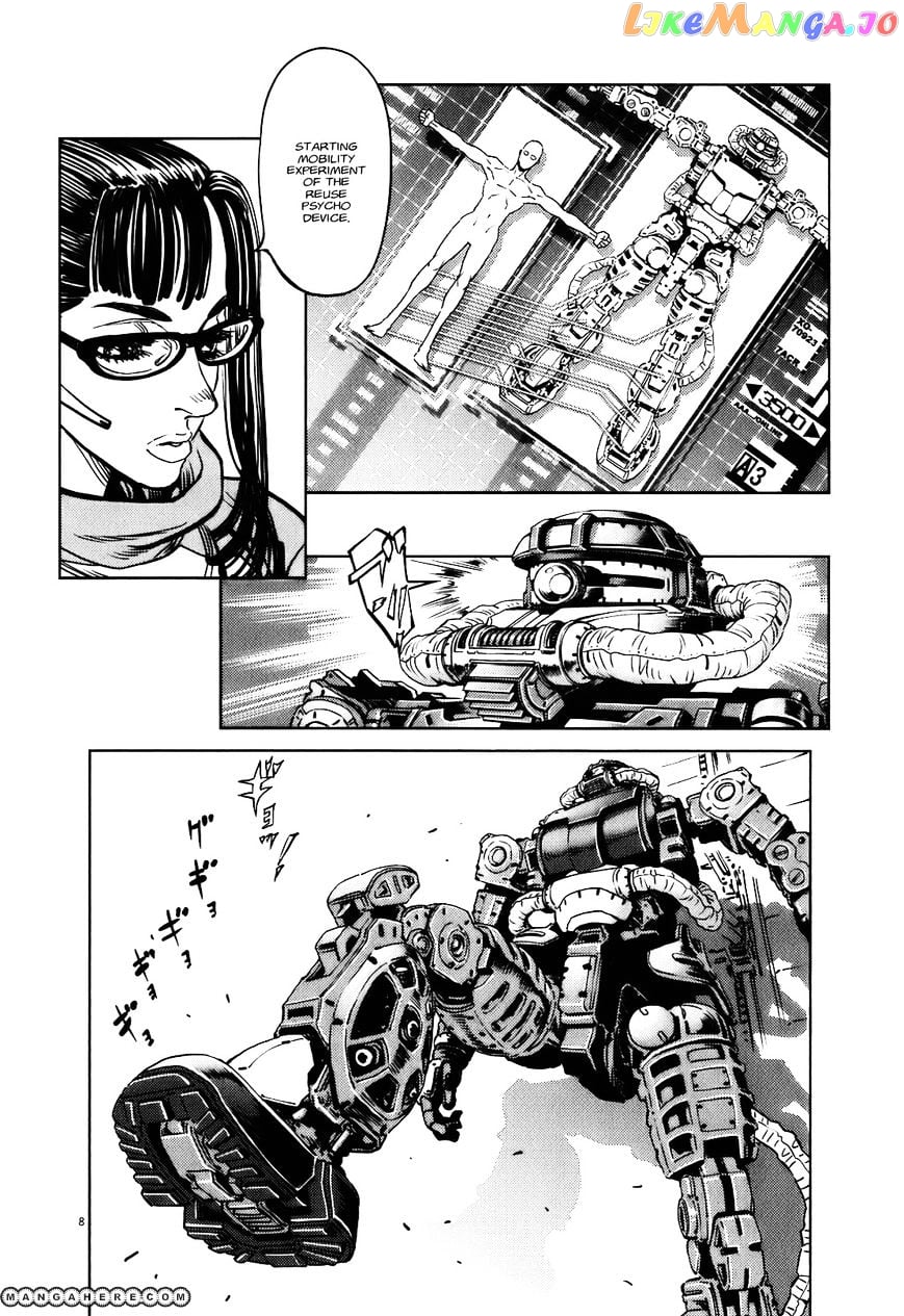 Kidou Senshi Gundam Thunderbolt chapter 5 - page 8