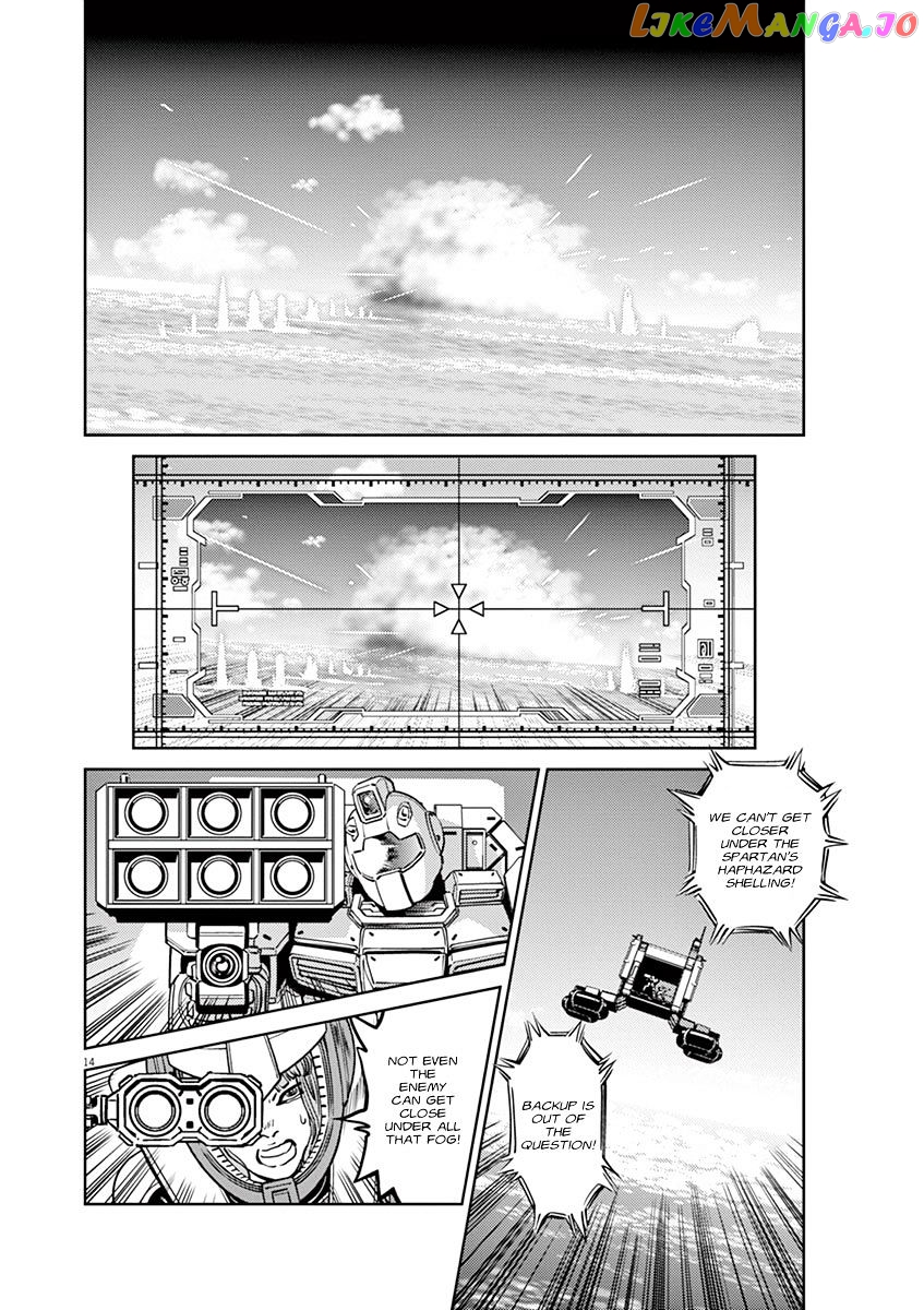 Kidou Senshi Gundam Thunderbolt chapter 56 - page 12