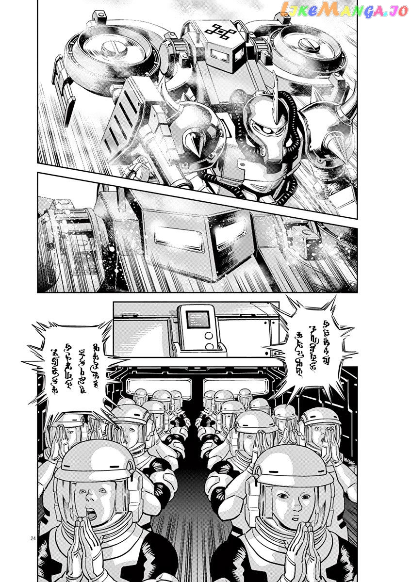 Kidou Senshi Gundam Thunderbolt chapter 56 - page 20