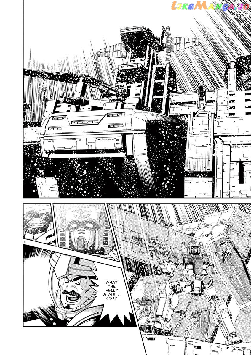 Kidou Senshi Gundam Thunderbolt chapter 56 - page 8
