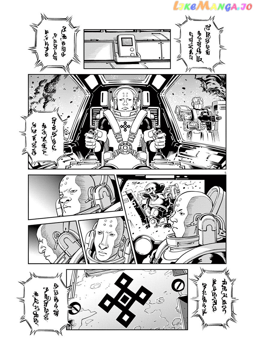 Kidou Senshi Gundam Thunderbolt chapter 38 - page 10