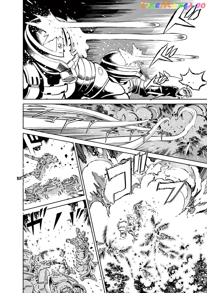 Kidou Senshi Gundam Thunderbolt chapter 38 - page 11