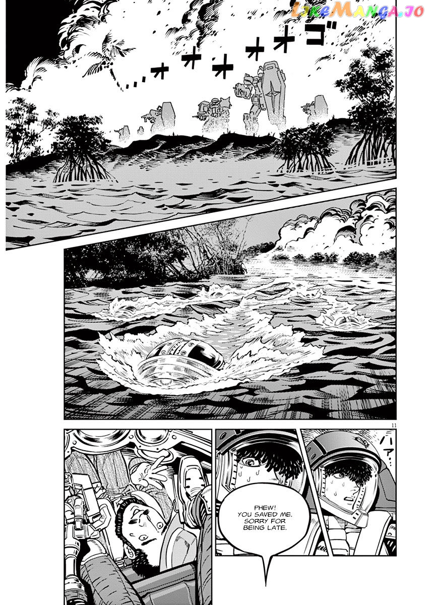 Kidou Senshi Gundam Thunderbolt chapter 38 - page 16