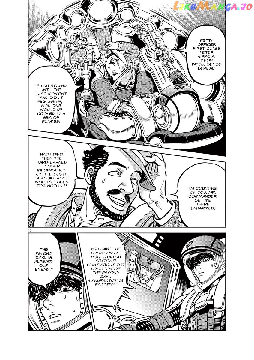 Kidou Senshi Gundam Thunderbolt chapter 38 - page 17