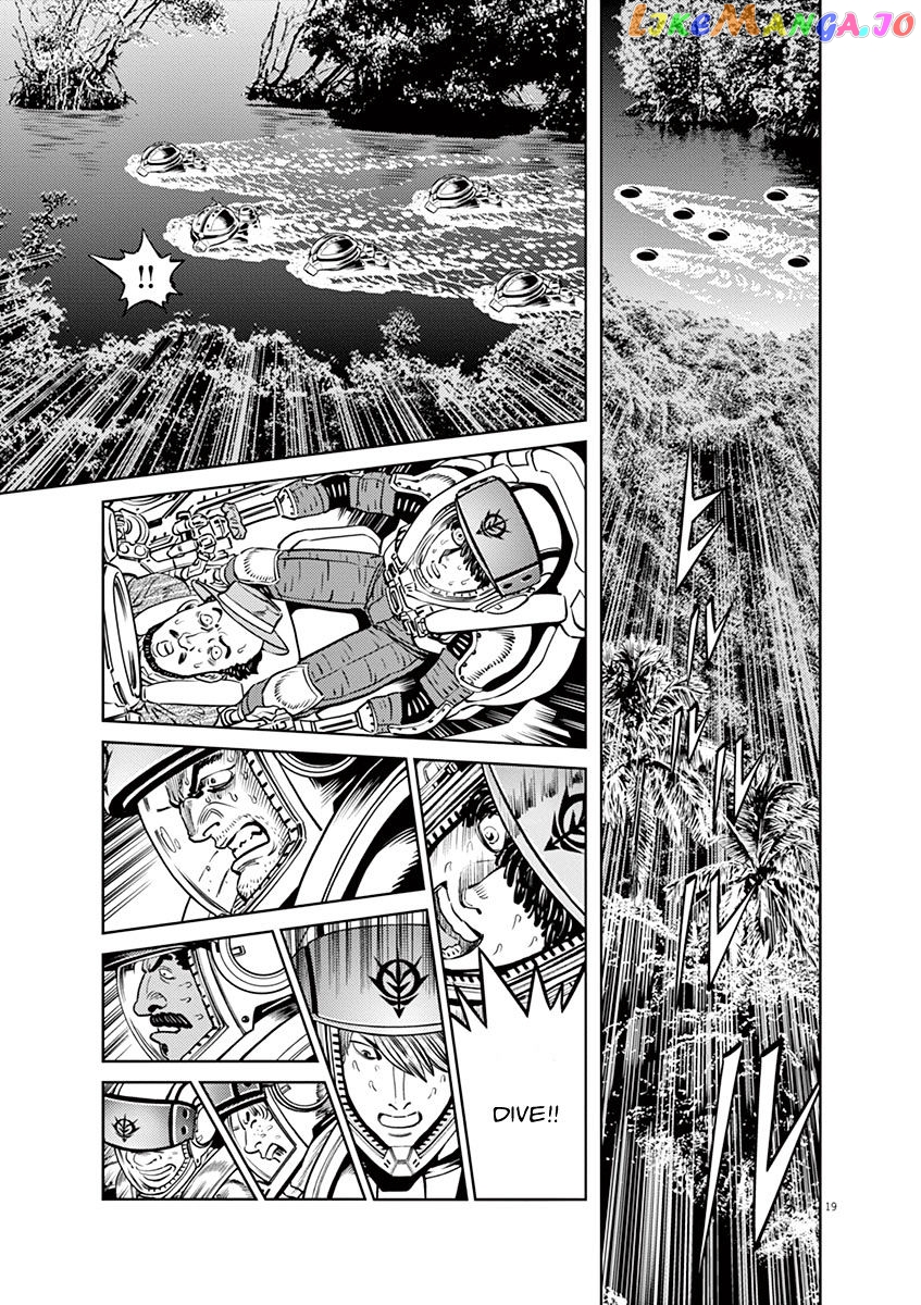 Kidou Senshi Gundam Thunderbolt chapter 38 - page 23
