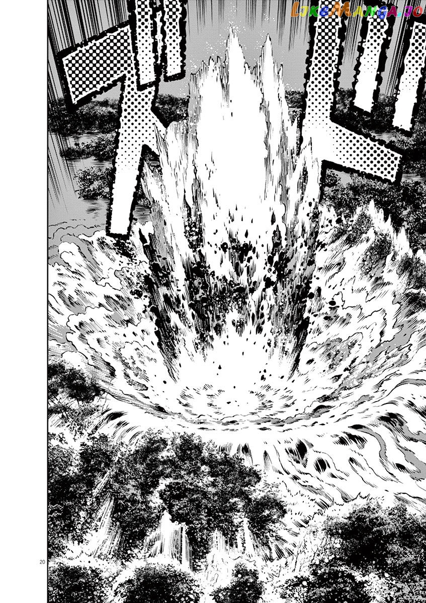 Kidou Senshi Gundam Thunderbolt chapter 38 - page 24