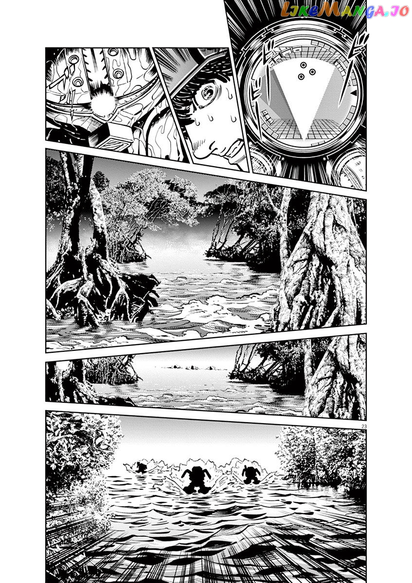 Kidou Senshi Gundam Thunderbolt chapter 38 - page 27