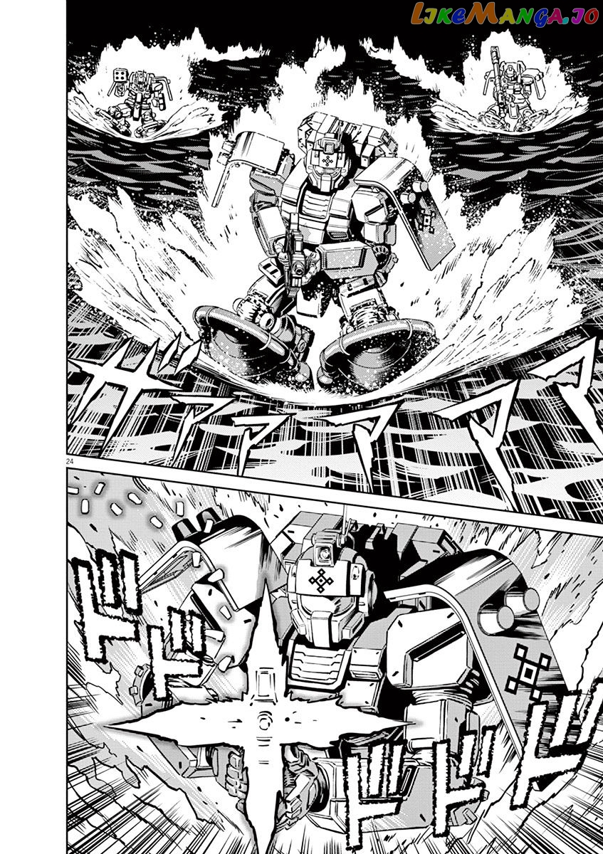 Kidou Senshi Gundam Thunderbolt chapter 38 - page 28