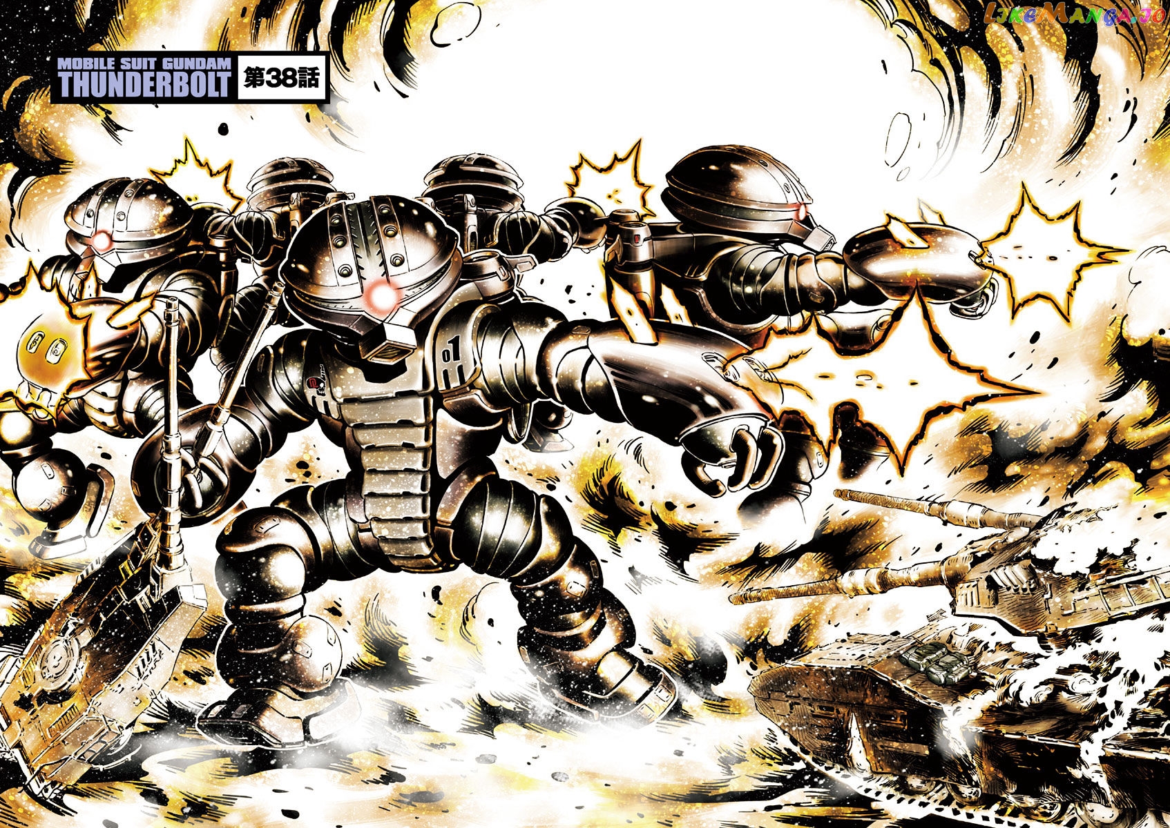Kidou Senshi Gundam Thunderbolt chapter 38 - page 8
