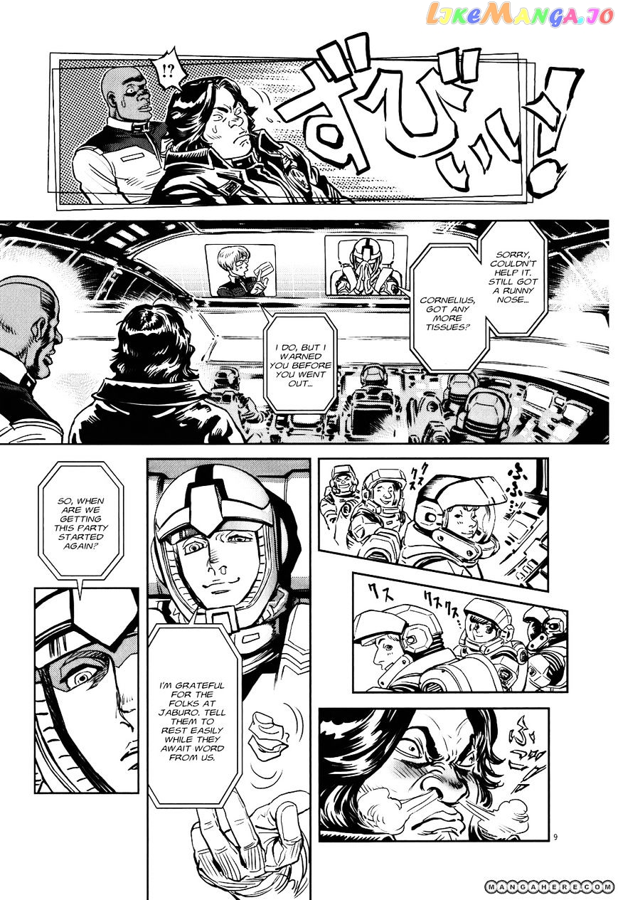 Kidou Senshi Gundam Thunderbolt chapter 6 - page 9
