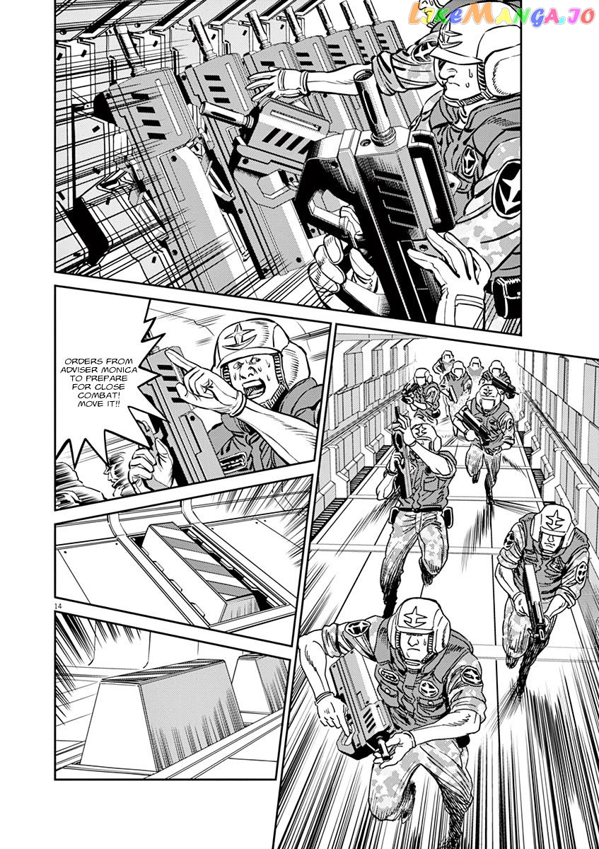 Kidou Senshi Gundam Thunderbolt chapter 57 - page 12