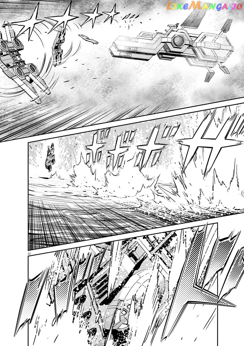 Kidou Senshi Gundam Thunderbolt chapter 57 - page 19
