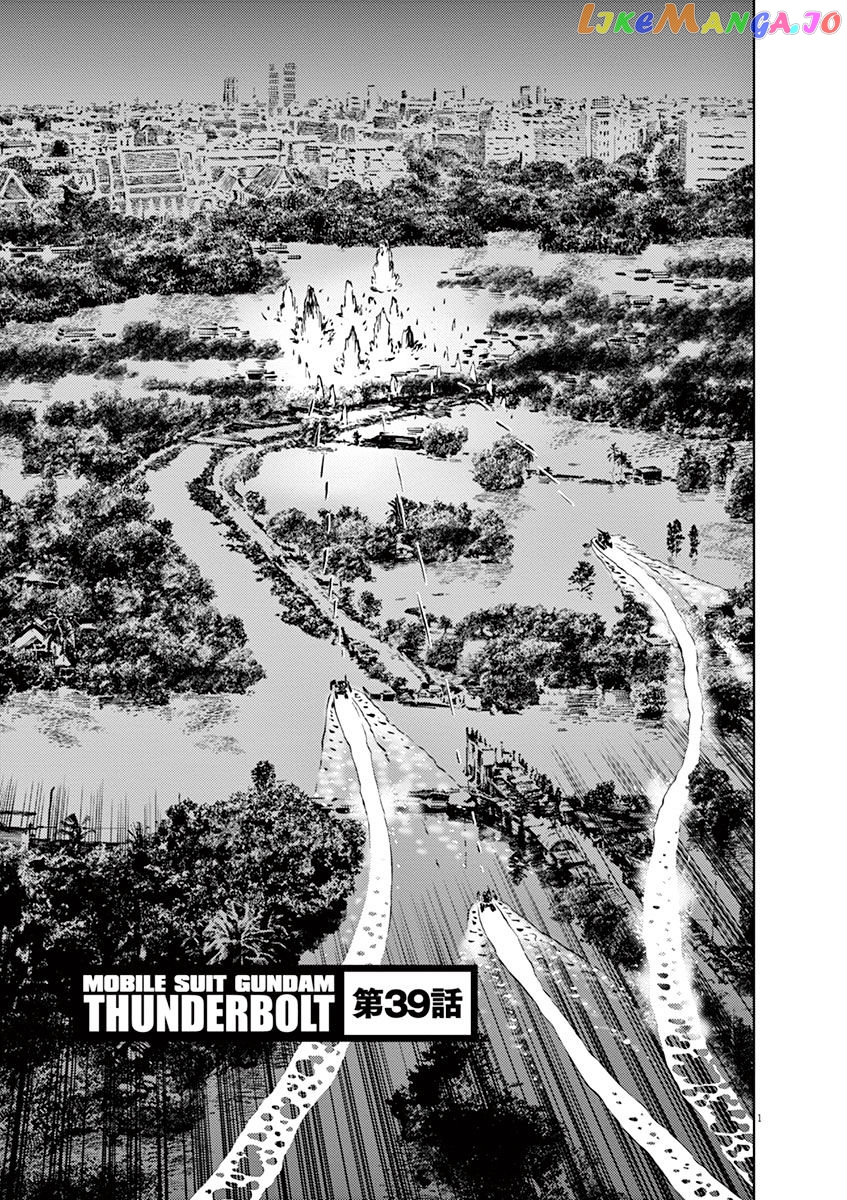 Kidou Senshi Gundam Thunderbolt chapter 39 - page 1