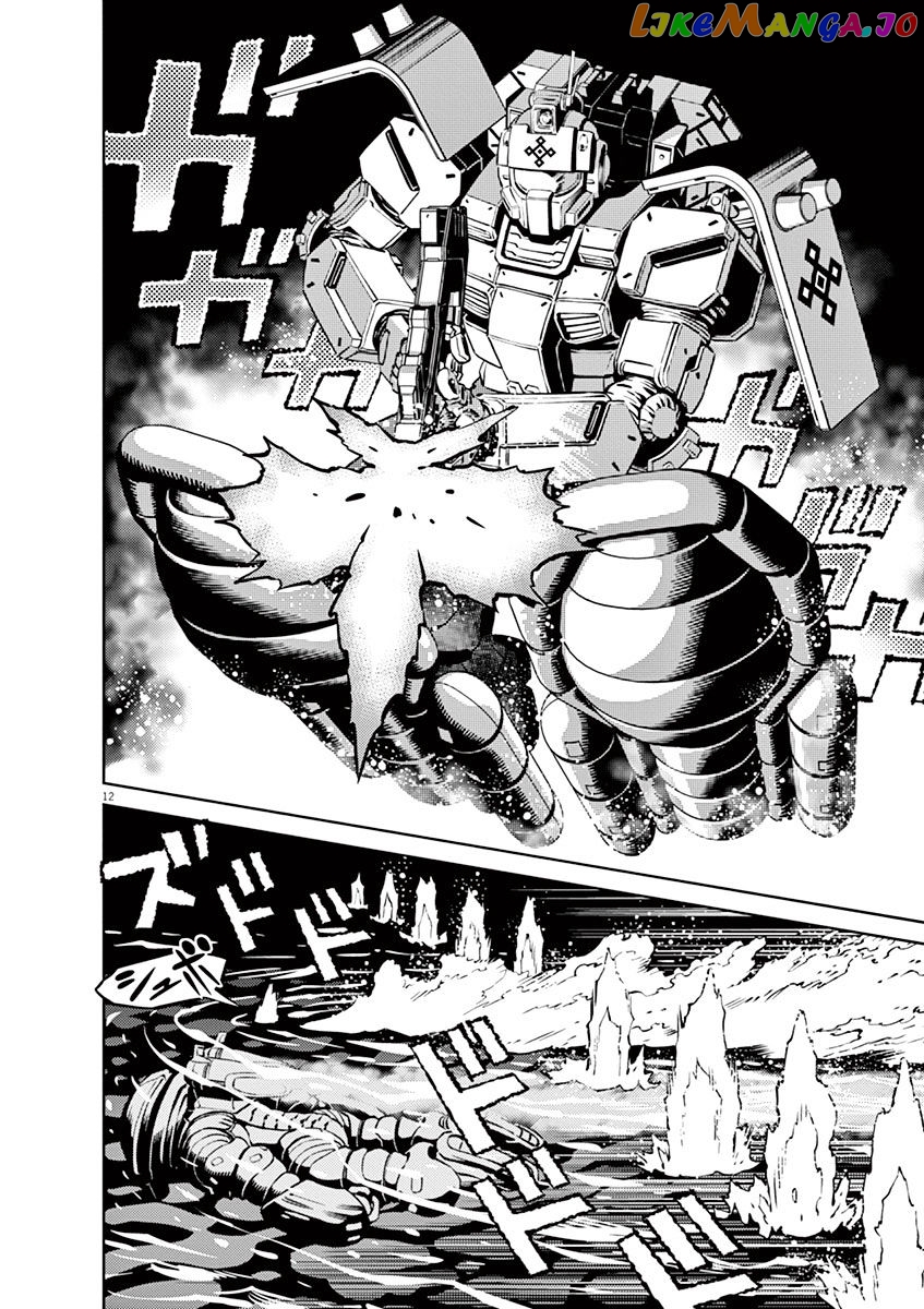 Kidou Senshi Gundam Thunderbolt chapter 39 - page 11
