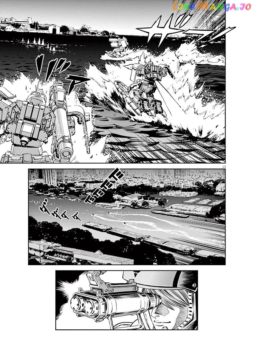 Kidou Senshi Gundam Thunderbolt chapter 39 - page 12