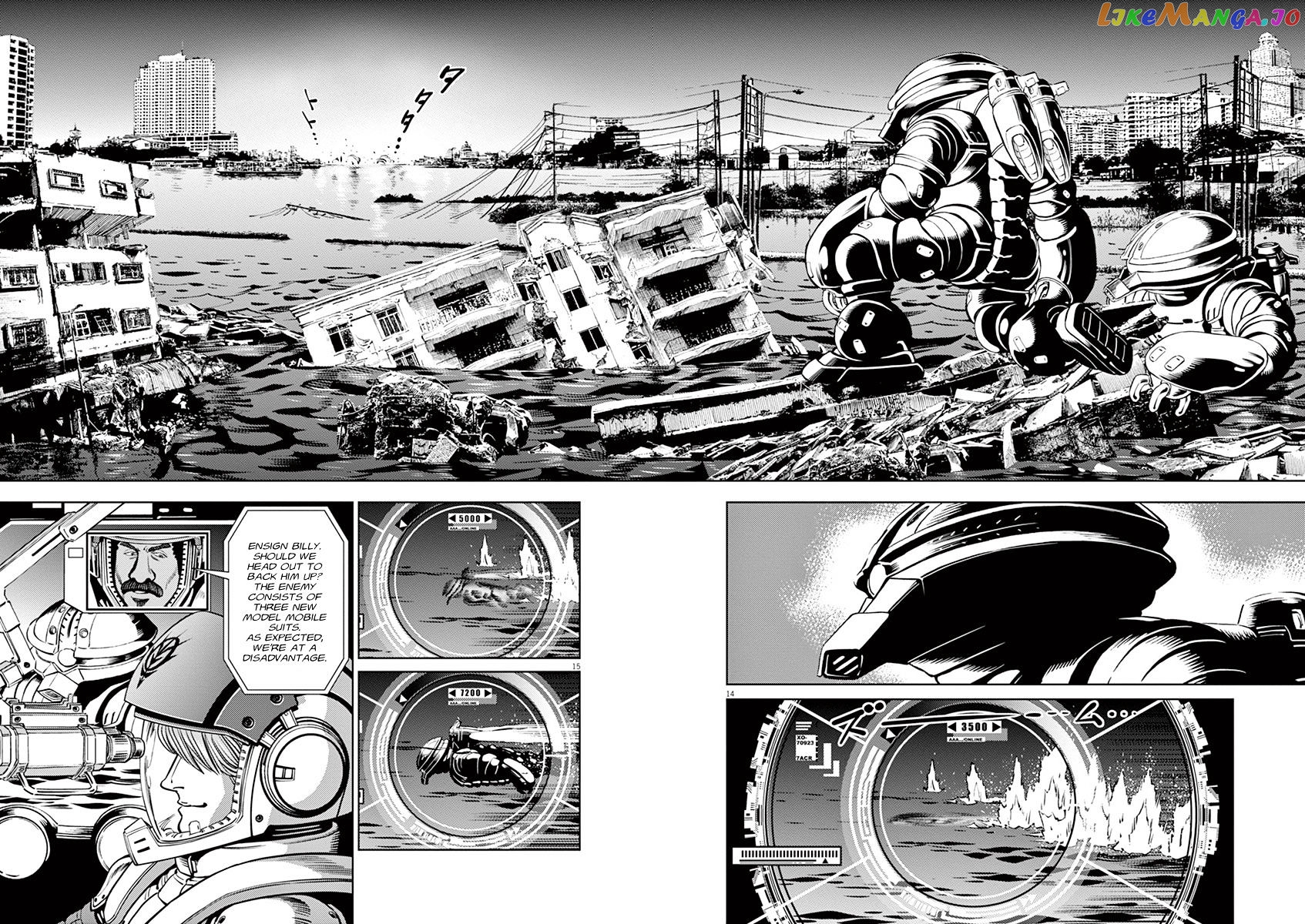 Kidou Senshi Gundam Thunderbolt chapter 39 - page 13