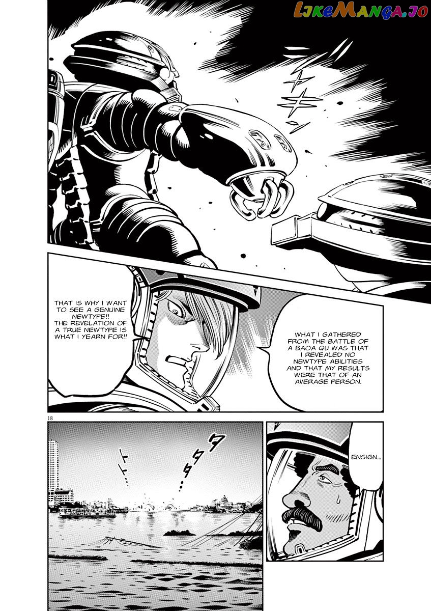 Kidou Senshi Gundam Thunderbolt chapter 39 - page 16