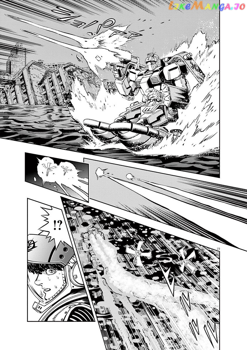Kidou Senshi Gundam Thunderbolt chapter 39 - page 17