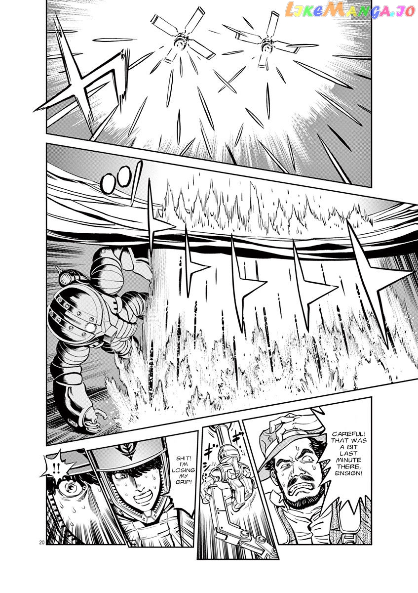 Kidou Senshi Gundam Thunderbolt chapter 39 - page 18