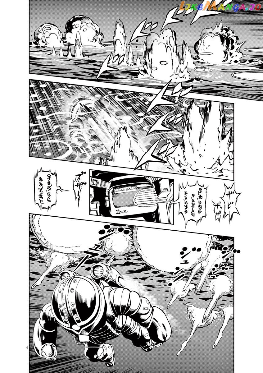 Kidou Senshi Gundam Thunderbolt chapter 39 - page 3