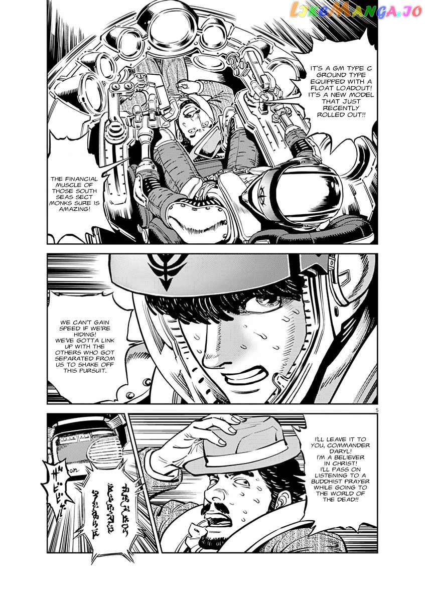 Kidou Senshi Gundam Thunderbolt chapter 39 - page 4