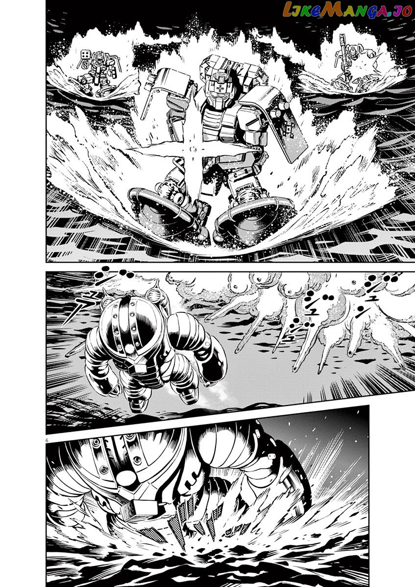 Kidou Senshi Gundam Thunderbolt chapter 39 - page 5