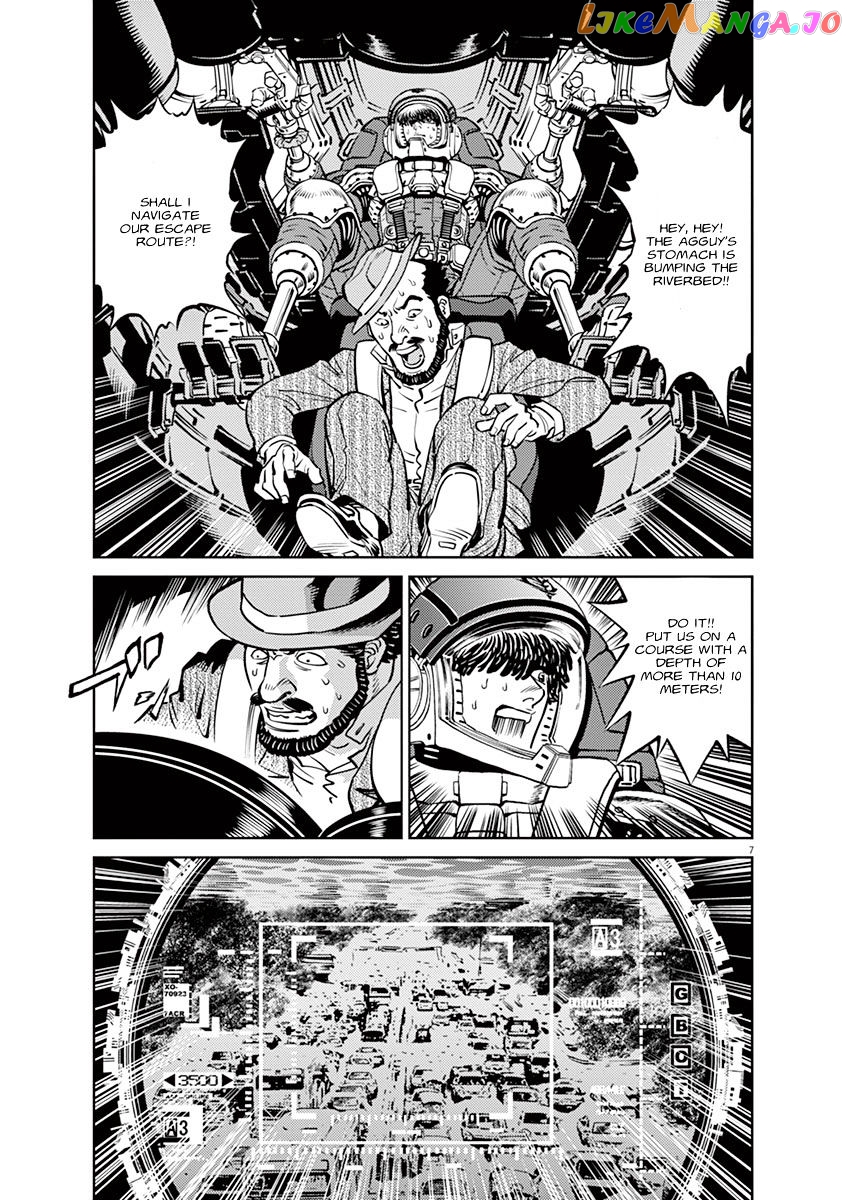 Kidou Senshi Gundam Thunderbolt chapter 39 - page 6