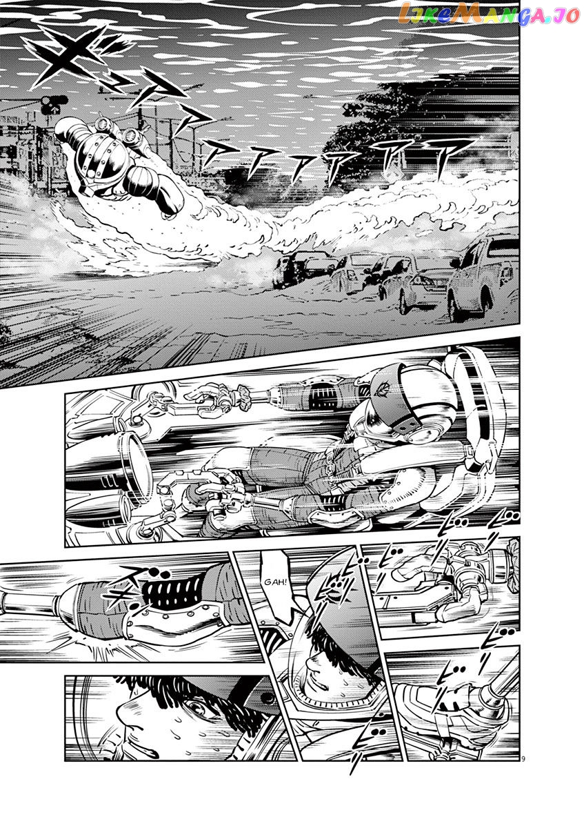 Kidou Senshi Gundam Thunderbolt chapter 39 - page 8