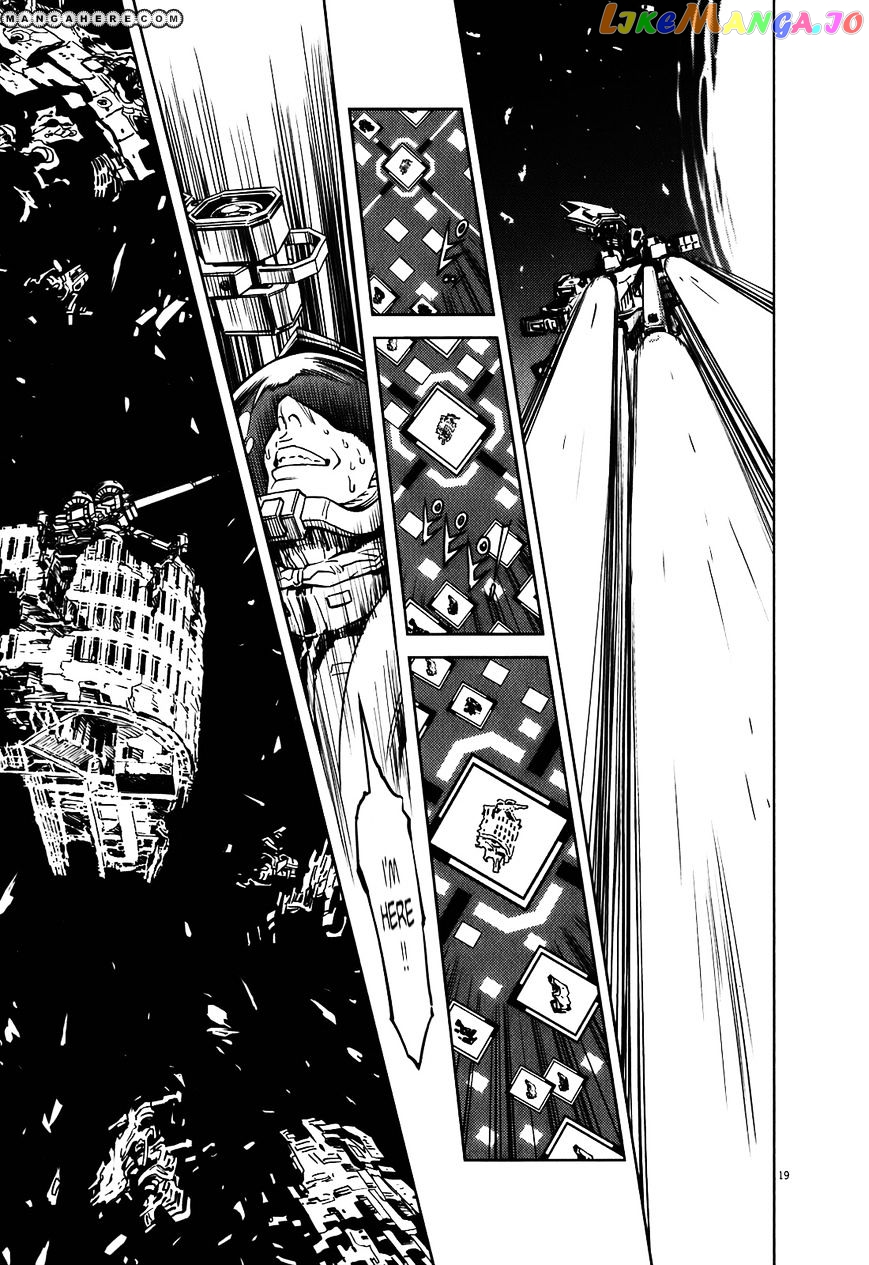Kidou Senshi Gundam Thunderbolt chapter 7 - page 17