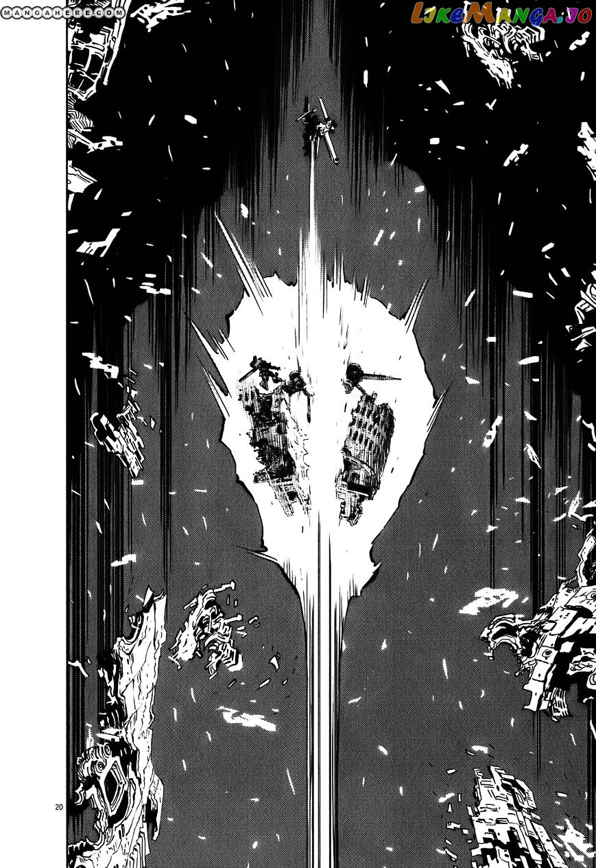 Kidou Senshi Gundam Thunderbolt chapter 7 - page 18