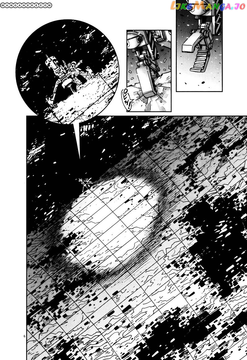 Kidou Senshi Gundam Thunderbolt chapter 7 - page 5