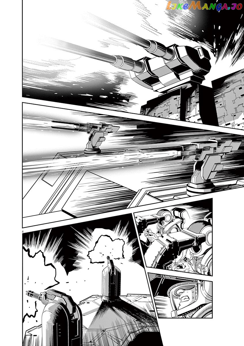 Kidou Senshi Gundam Thunderbolt chapter 58 - page 3