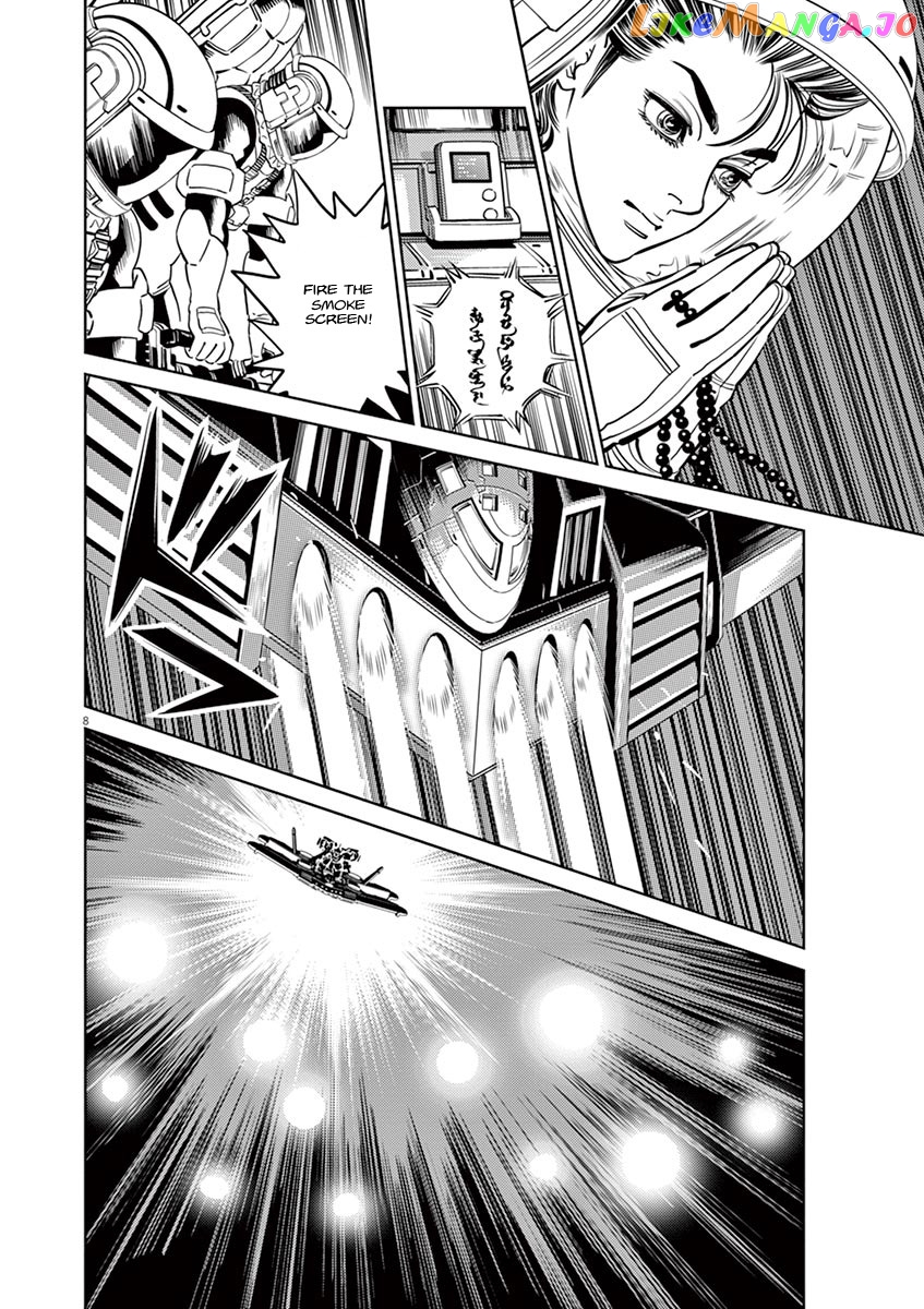Kidou Senshi Gundam Thunderbolt chapter 58 - page 6