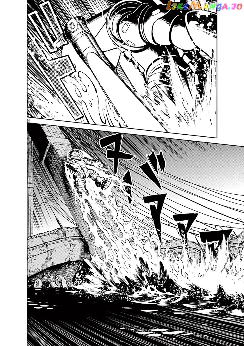 Kidou Senshi Gundam Thunderbolt chapter 40 - page 10