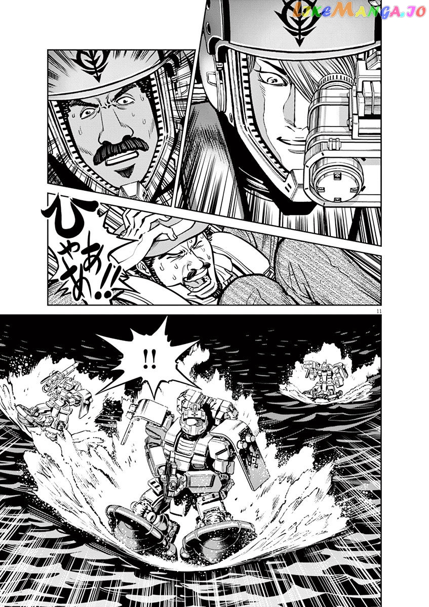 Kidou Senshi Gundam Thunderbolt chapter 40 - page 11