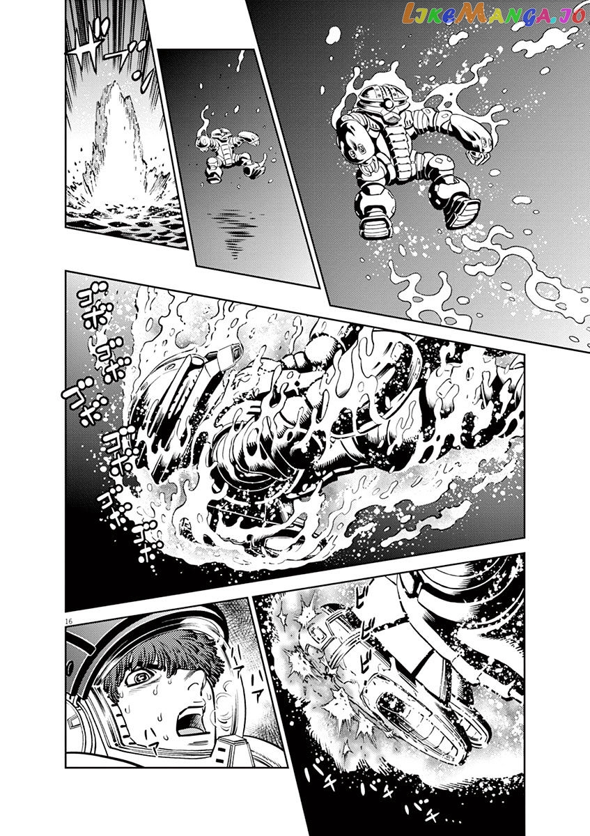 Kidou Senshi Gundam Thunderbolt chapter 40 - page 14