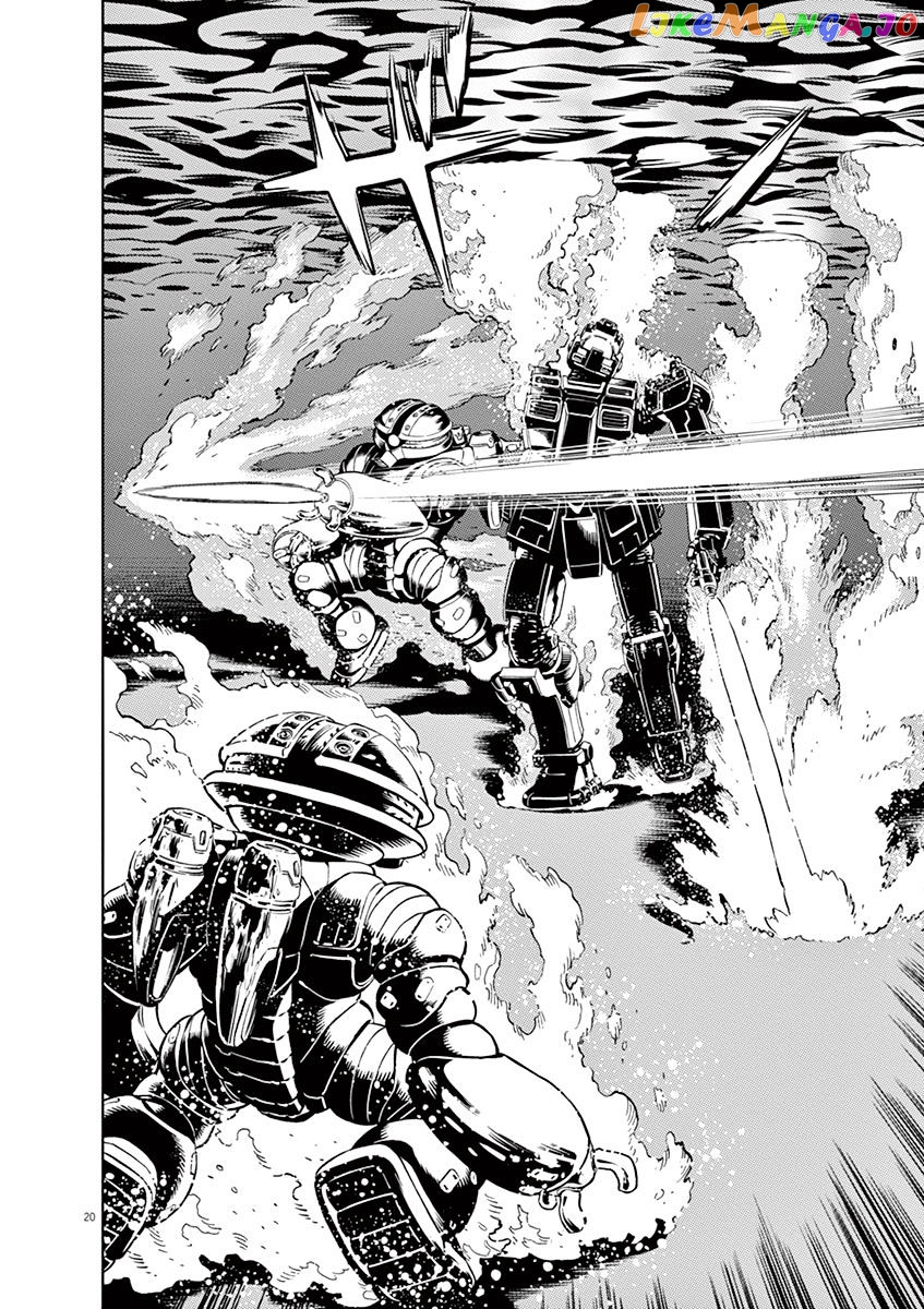 Kidou Senshi Gundam Thunderbolt chapter 40 - page 17