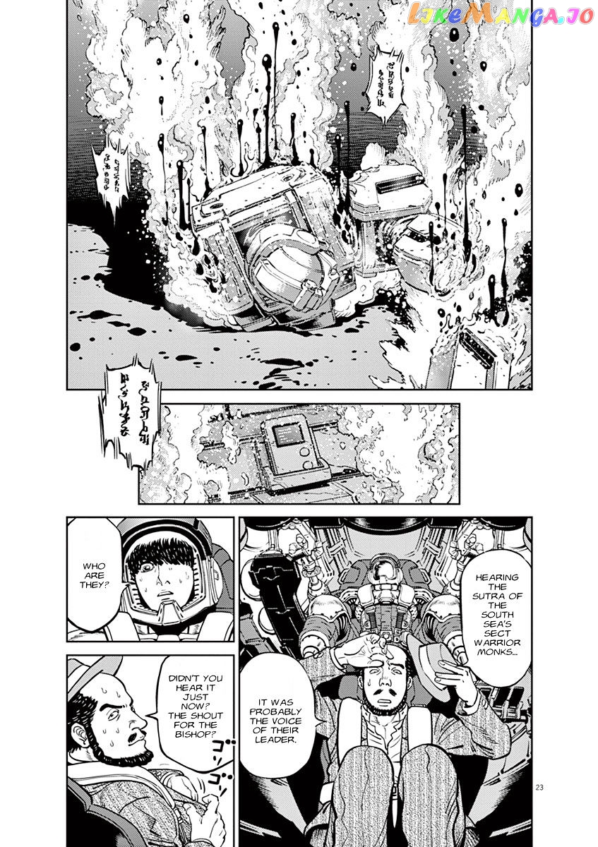 Kidou Senshi Gundam Thunderbolt chapter 40 - page 20
