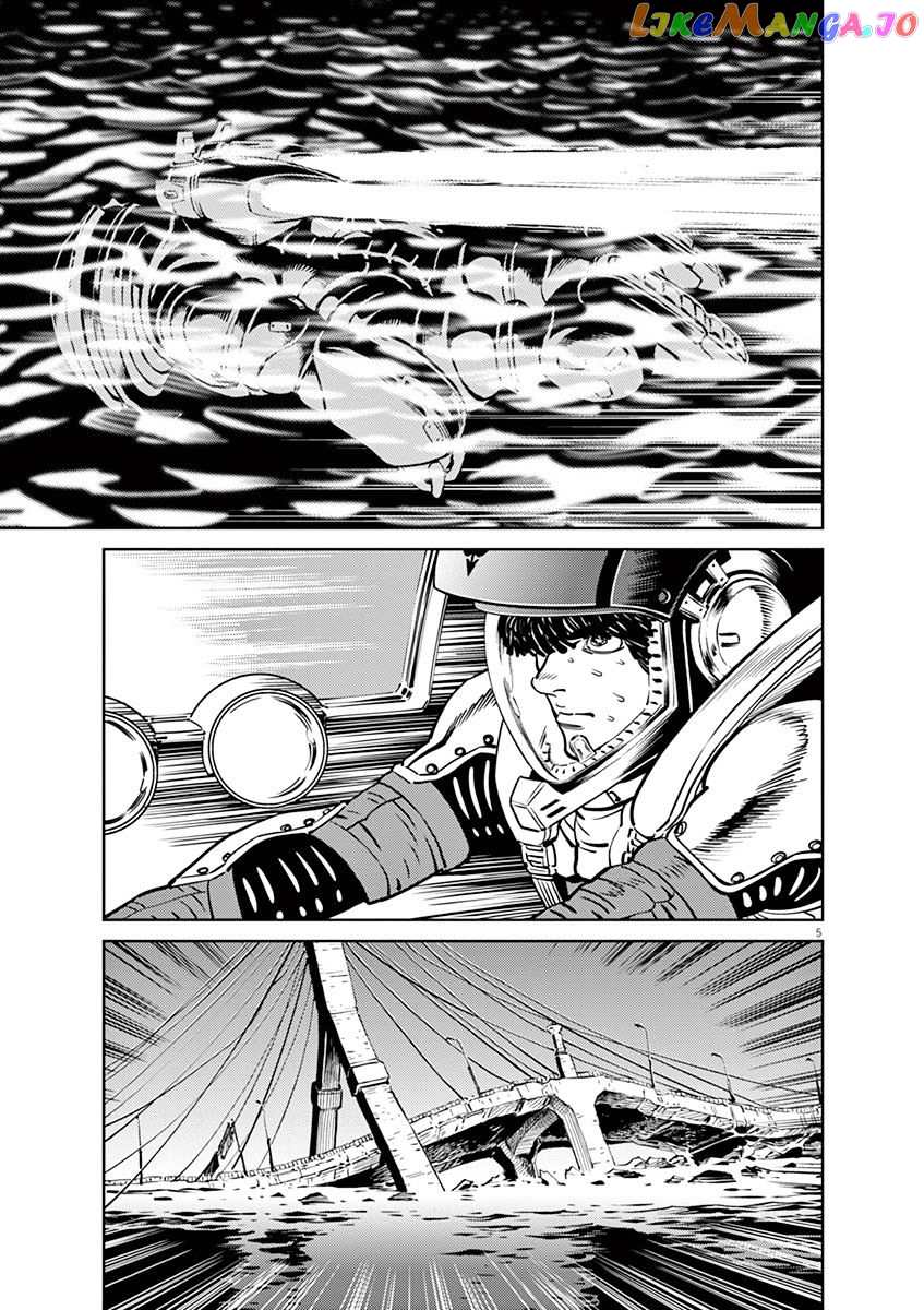 Kidou Senshi Gundam Thunderbolt chapter 40 - page 5