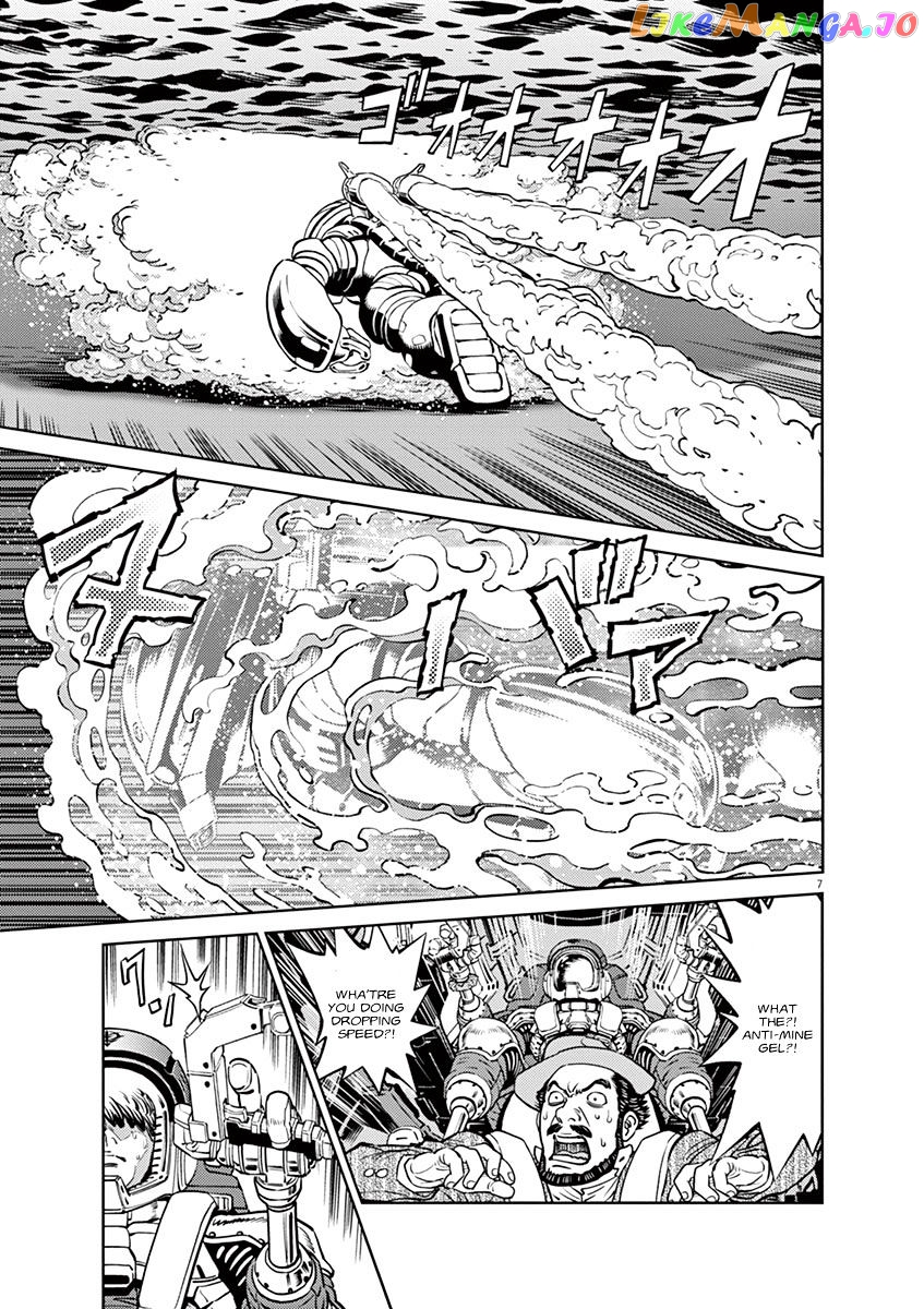 Kidou Senshi Gundam Thunderbolt chapter 40 - page 7